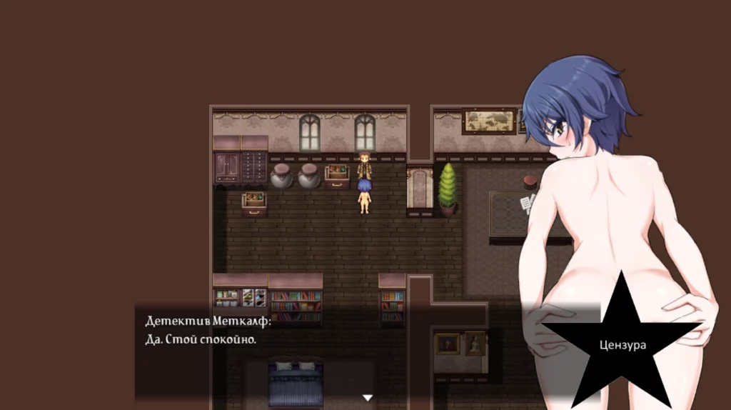 Detective Girl of the Steam City Game Review